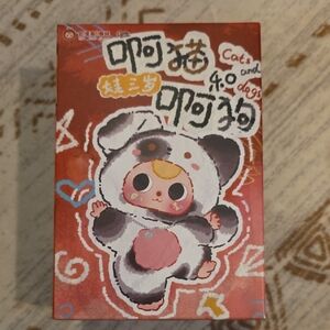 Baby Three Cuteplantea Blind Box